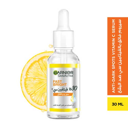 Garnier Skin Active Fast Bright Vitamin C Serum